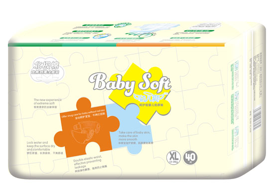 ����ˬ���O�޺��o(h��)��yinge����ѝXL�a40Ƭ