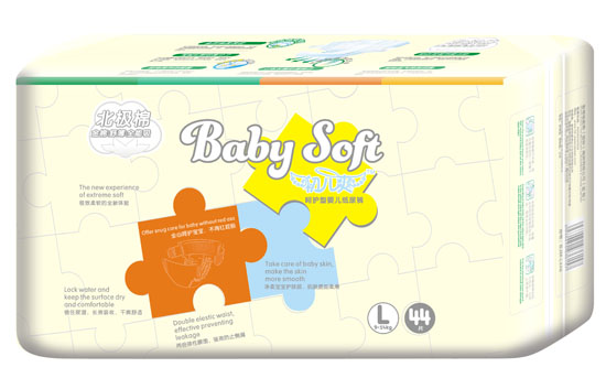 初兒爽北極棉呵護(hù)型yinge紙尿褲L碼44片