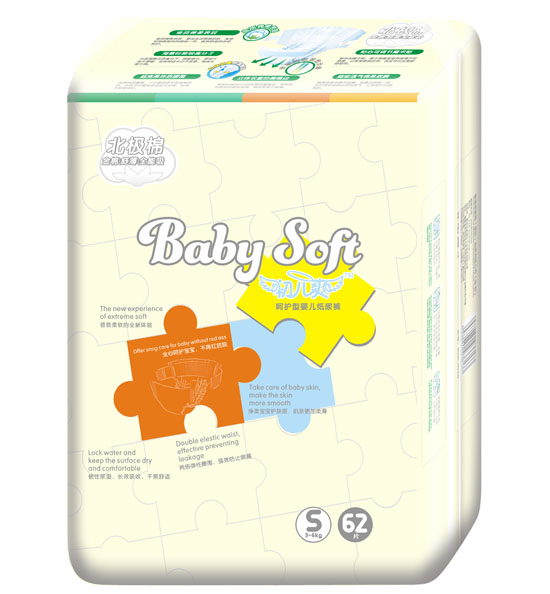 ����ˬ���O�޺��o��yinge����ѝS�a62Ƭ