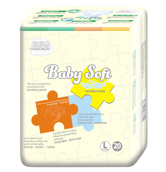 ����ˬ���O�޺��o��yinge����ѝL�a20Ƭ