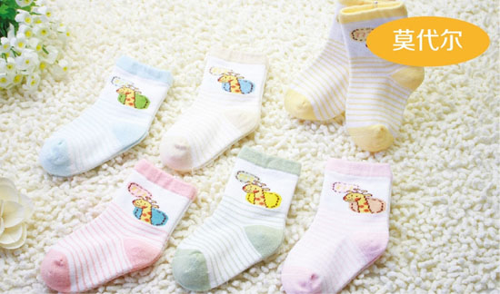 金色小魚(yú)莫代爾嬰童襪(0--1歲)