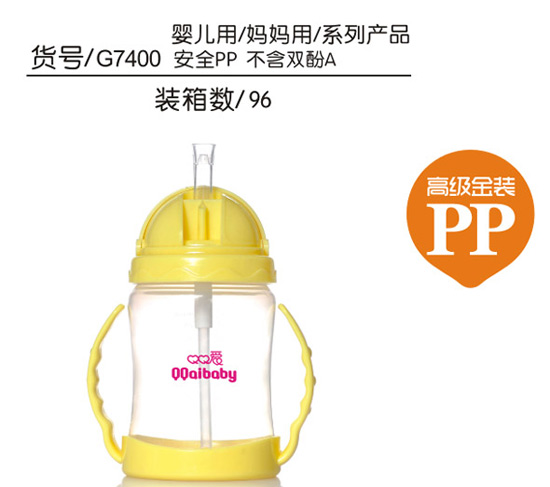 Q0��yinge�W�