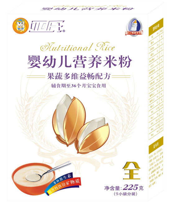 ���Ϲ��߶�S�敳yingye�׷ۺ��b