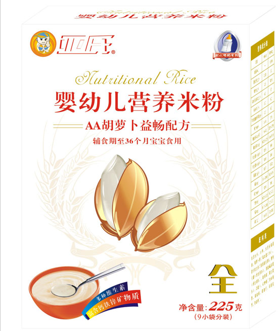 ����AA���}���敳yingye�׷ۺ��b