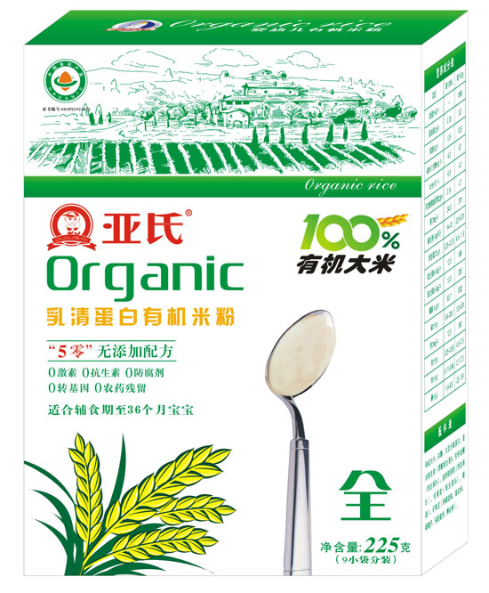 亞氏乳清蛋白有機(jī)米粉盒裝