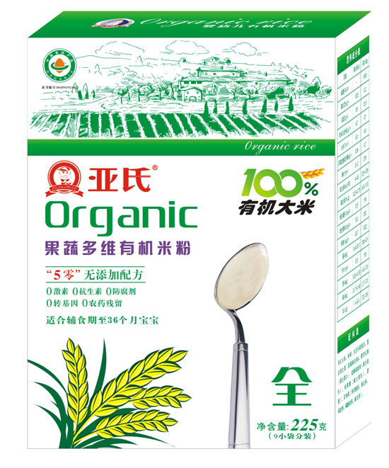 ���Ϲ��߶�S�ЙC(j��)�׷ۺ��b