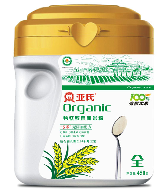 亞氏鈣鐵鋅有機米粉罐裝