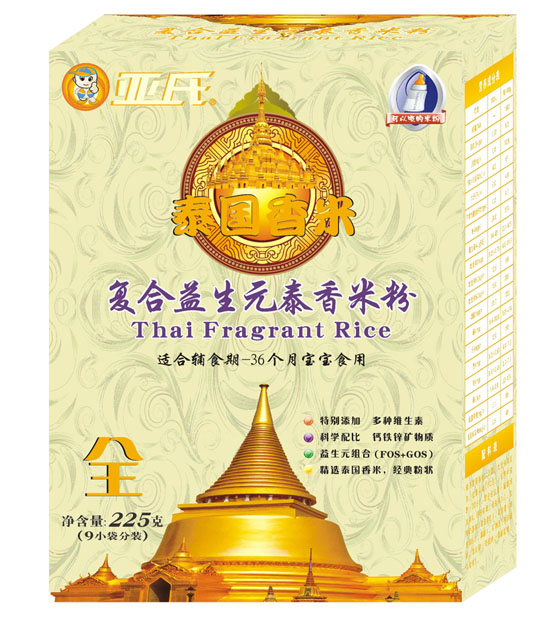 ���Ϗ�(f��)������Ԫ̩��(gu��)�����׷ۺ��b