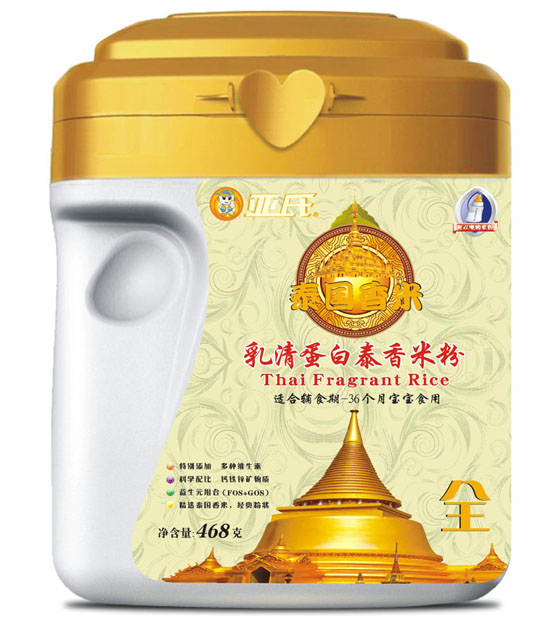 �������嵰��̩�������׷۹��b