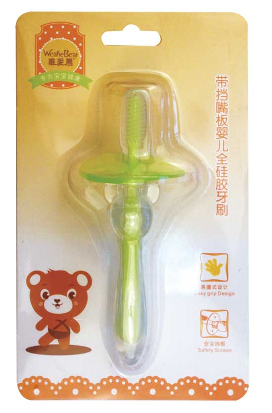 Ψ����yingeȫ���z��ˢ