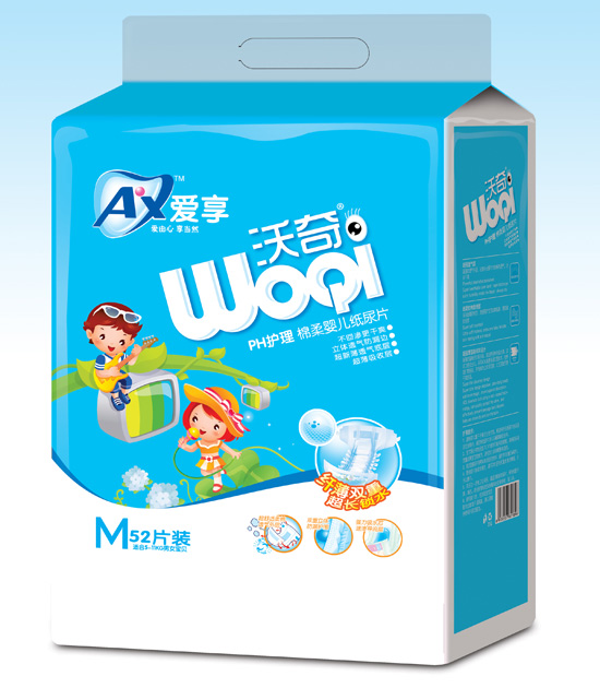 �S�������漈��ƬM�a