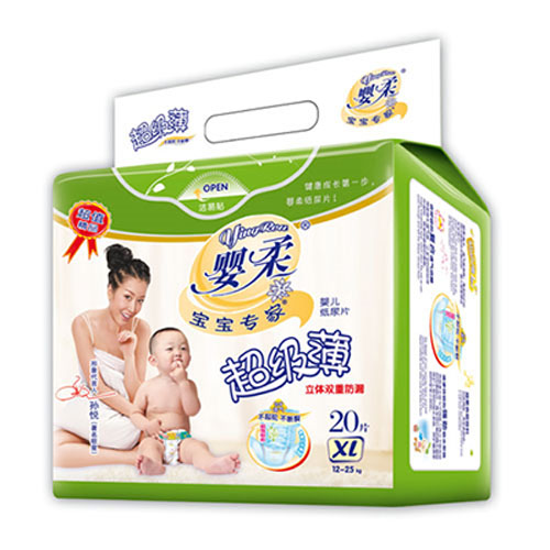 ������(zhu��n)�ҳ���(j��)��yinge����ƬXL�a20Ƭ