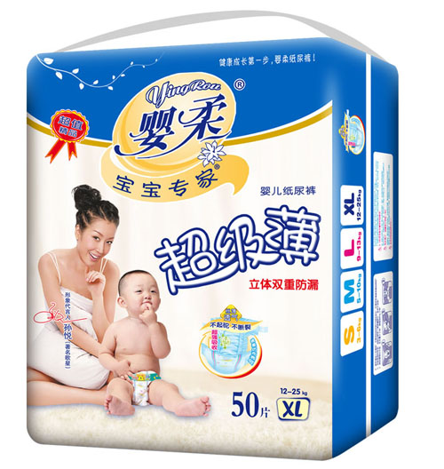 �������ҳ�����yinge����ѝXL�a50Ƭ