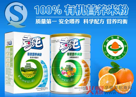 ϲ���ЙC(j��)�I(y��ng)�B(y��ng)�׷� �����@ô������