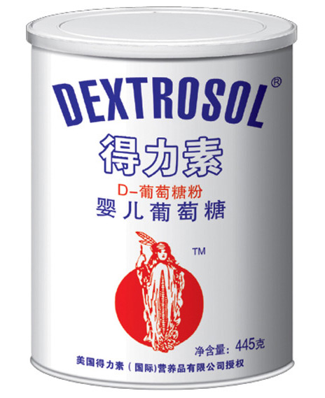 得力素yinge葡萄糖