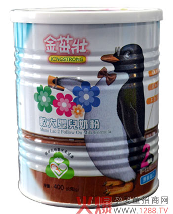 �����^��냺�̷� �ṩ���ӠI�B(y��ng)��Դ