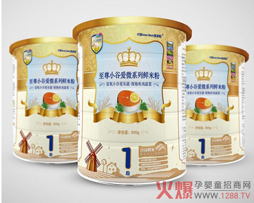 �İ�����~(y��)���߲�����С���r�׷���ô��