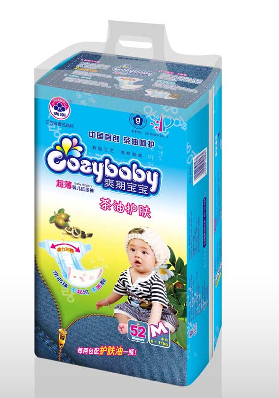  ˬ�ڌ��������o�wyinge����ѝM�a