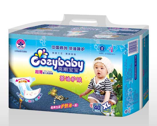  ˬ�ڌ��������o(h��)�wyinge����ѝXL�a