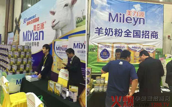 �𱬴��v��ɽ�|վ ����Դ������Դ�̷ۂ����P(gu��n)ע