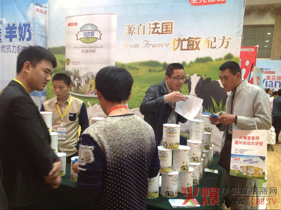 ����(y��u)���̷ۻ𱬋�ͯ�W(w��ng)���v�Ý���վ���f����Ʒ�|(zh��)