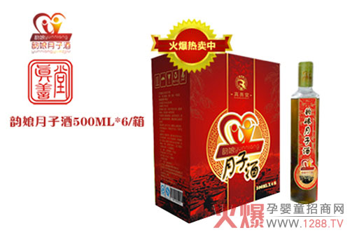 ������ӾƸ��V��a(ch��n)������Ѫ���Ő�¶Ҫ��ô��