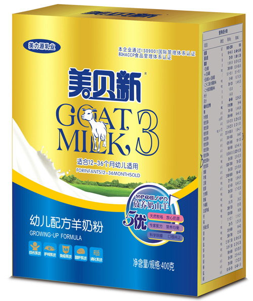 美貝新5優(yōu)youe配方羊奶粉400g3段
