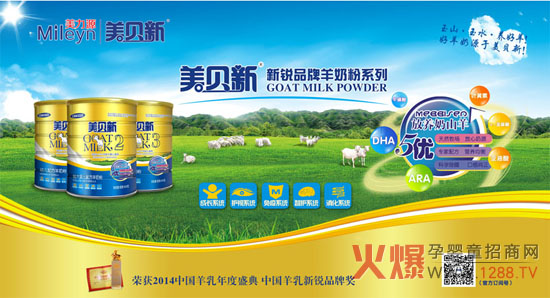 ��ؐ�»𱬾W���v��ʯ���fվ������J���̷�