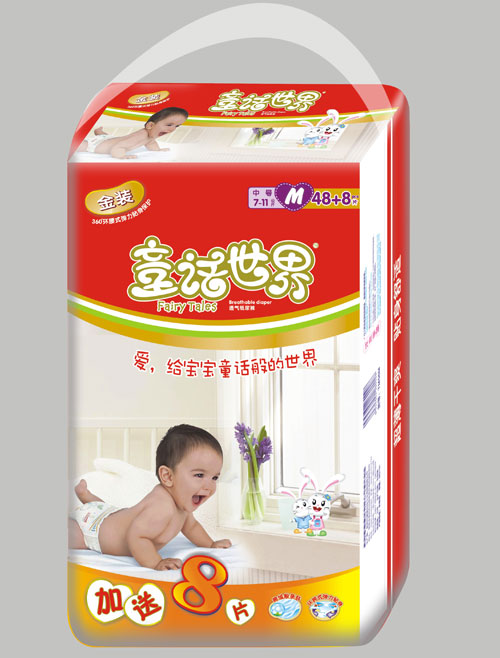 童話世界金裝紙尿褲M