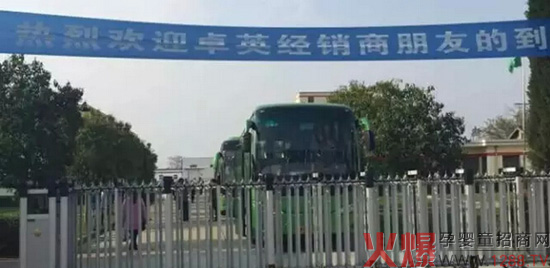 ׿Ӣ���̷�������c���(hu��)�h������Ļ