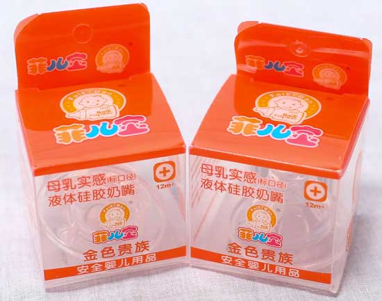  �ƃ���Һ�w���zĸ�錍�И˿�����