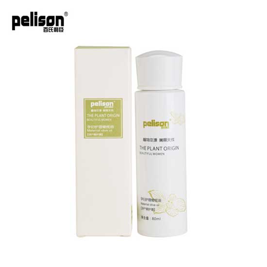 百氏利臣yunf護理橄欖油(盒)