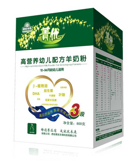 菁優(yōu)高營(yíng)養(yǎng)youe配方羊奶粉3段800g