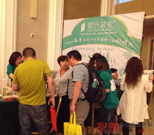 �����Ր�Ʒ�ƻ𱬾W(w��ng)���v��ʯ���fվ���I(l��ng)�a(ch��n)���o���Ј�