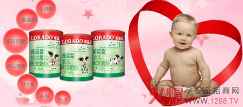 ��(l��)��(��i)����׃��̷۰у�(y��u)Խ�����̷� ���m(x��)��������