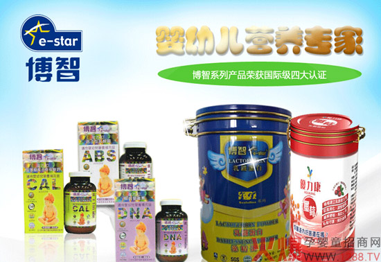 ���������ǋ�ͯʳƷ��������