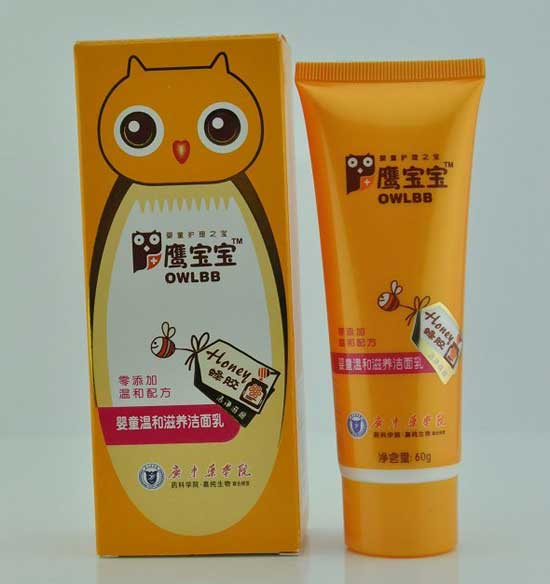  ��������ͯ�غ����B(y��ng)������