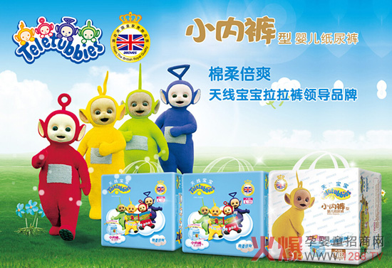 �쾀��������ѝ�𱬾W(w��ng)���v�ý��Kվ���[��(j��ng)��Ʒ�|(zh��)