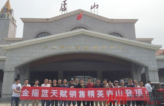 �Ϊ�(ji��ng)���M(j��n) �������ġ�����u�@���x�̷��N(xi��o)�۾�Ӣ���Ώ]ɽ