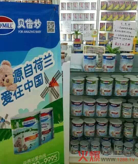 ؐ������׃��̷����F�ݟ��N