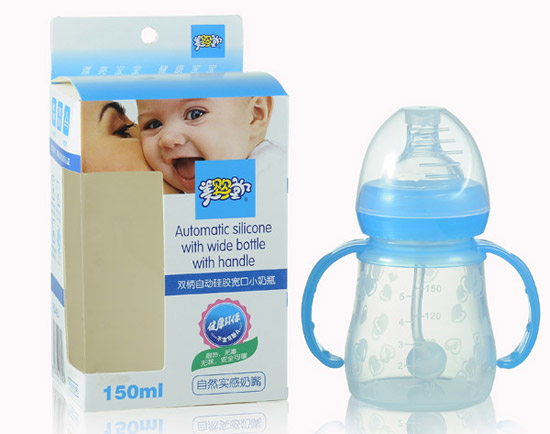 美嬰堂雙柄自動(dòng)硅膠寬口奶瓶150ML