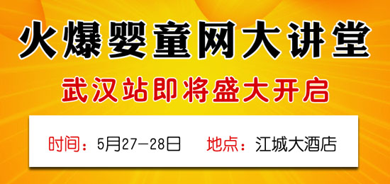 ��(y��u)ؐ��ƿֱ�v�A��ĸ�븹�� �𱬾W(w��ng)���v����hվҊ�C���E