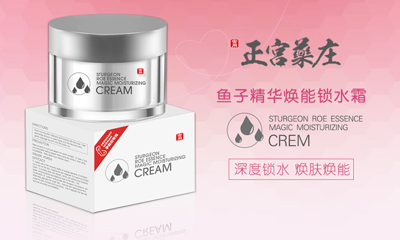 ���mˎ�f����iˮ