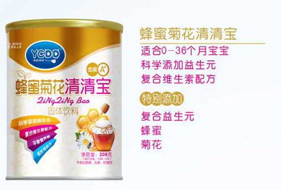 �ݳ��ཷ��۾ջ����匚