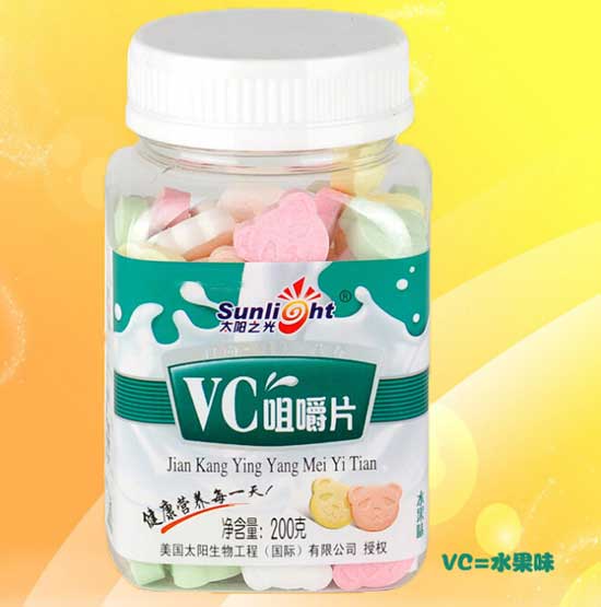  ̫�֮��VC�׽�Ƭ