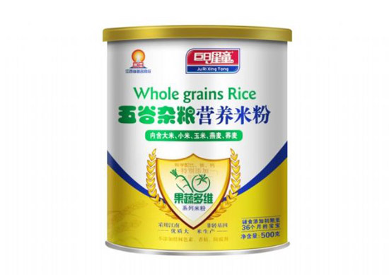 ������ͯ���߶�S������s�Z�I(y��ng)�B(y��ng)�׷ۣ� (t��ng)�b��