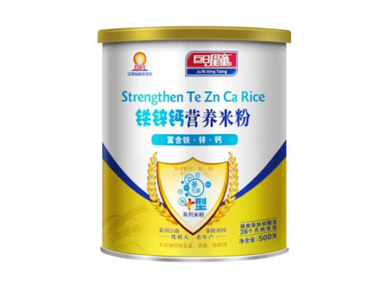 ������ͯ�ӏ�(qi��ng)���F�\�}Ԫ�ؠI�B(y��ng)�׷�