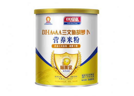 ������ͯ�X�S���������~(y��)��+���}���۠I(y��ng)�B(y��ng)�׷ۣ� (t��ng)�b��