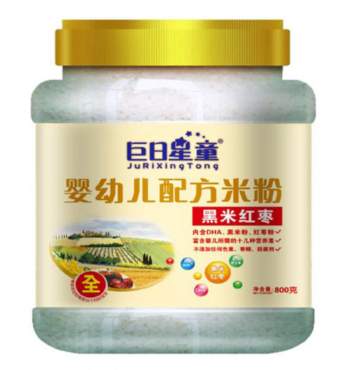 ������ͯͰ�byingye�䷽���׼t���׷�