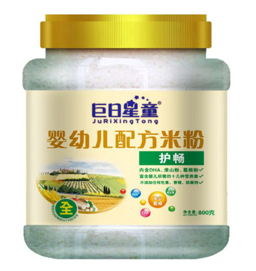 ������ͯͰ�byingye�䷽�o(h��)���׷�